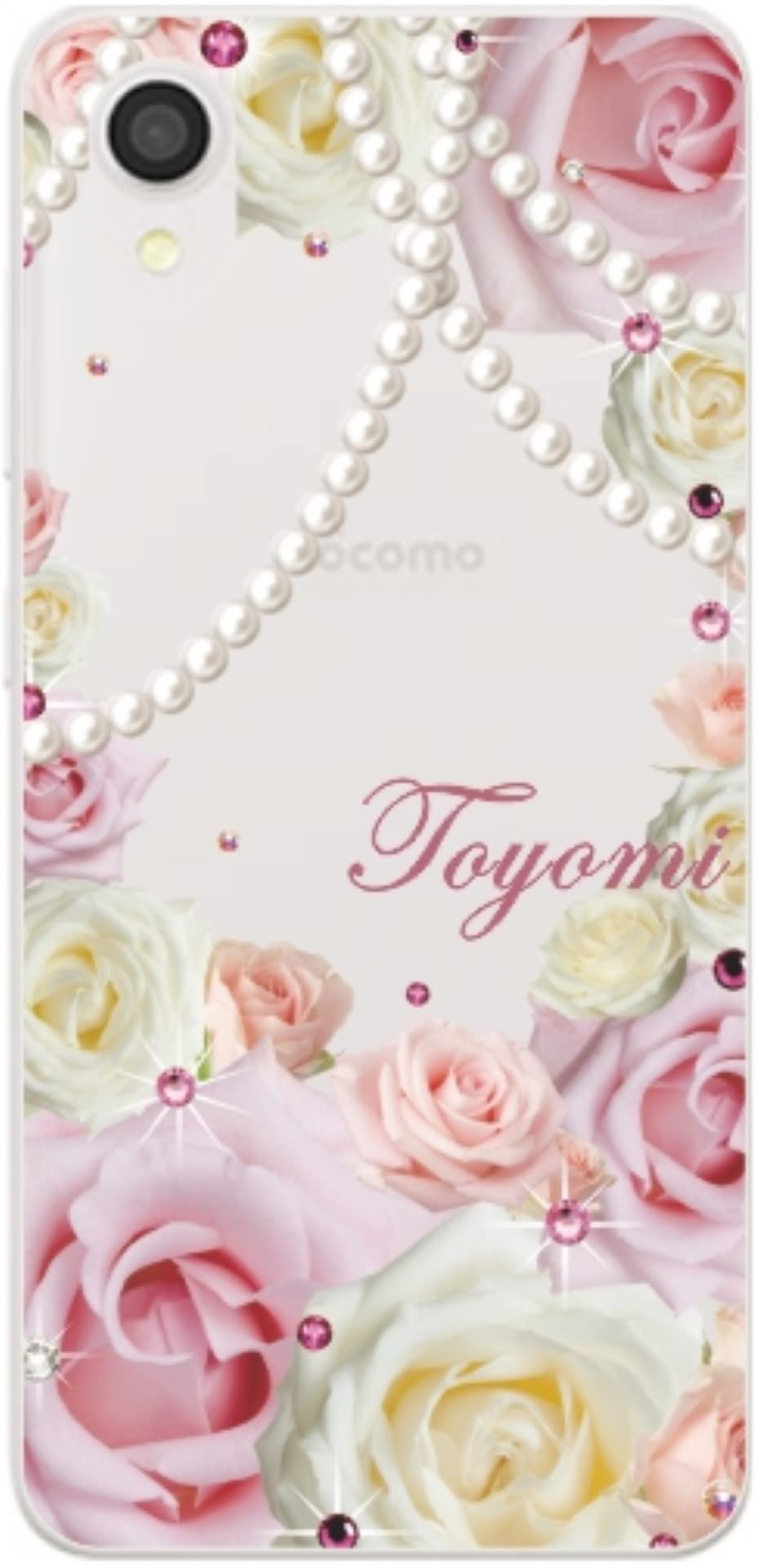 Amazon.co.jp: ［らふら］全機種対応 Galaxy A22 SC-56B 名入れ 押し花